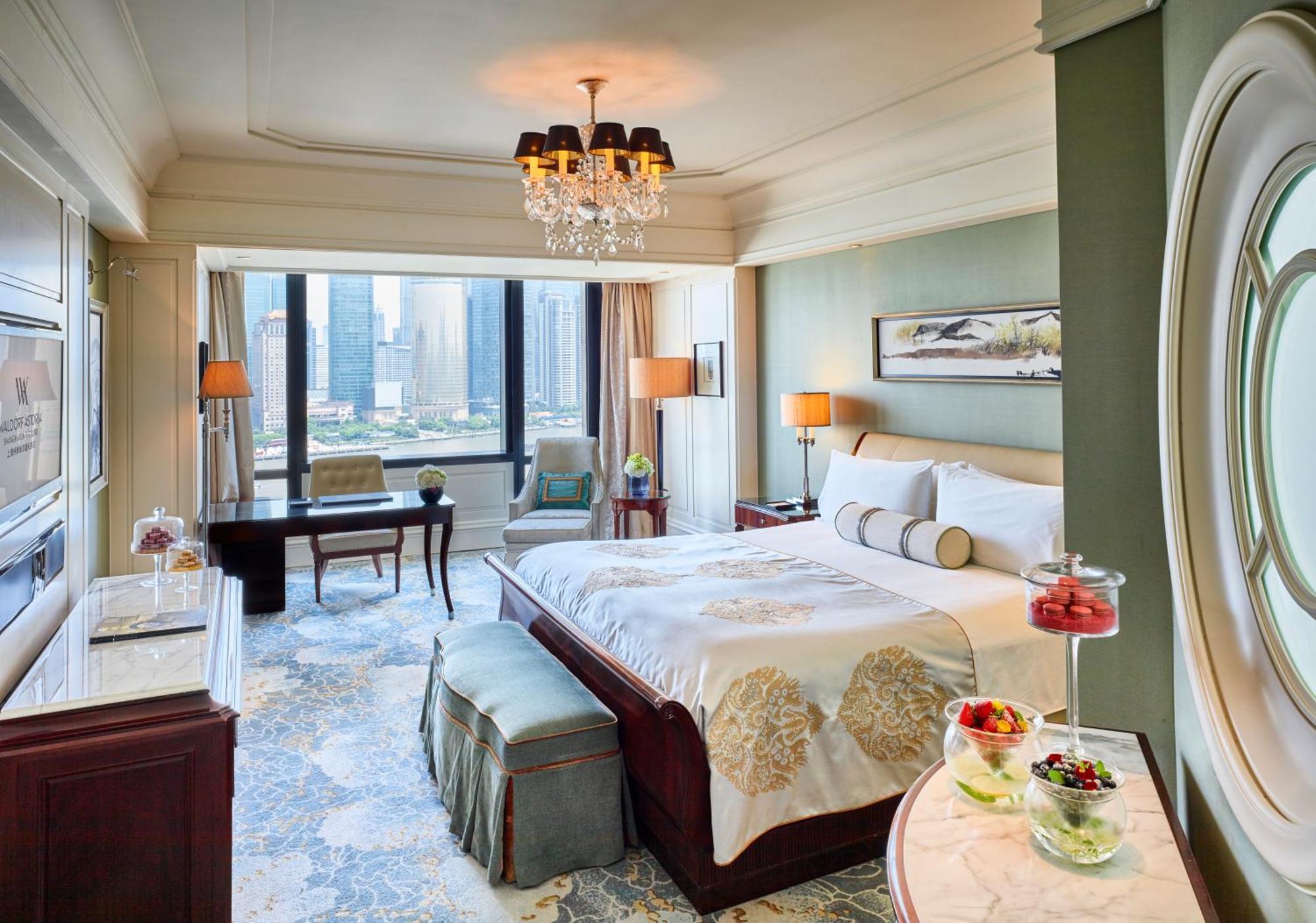Waldorf Astoria On The Bund 5*