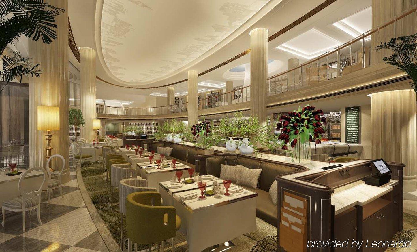 上海外滩华尔道夫酒店 5*